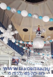Оформление воздушными шарами "Новый год 2020. Год крысы"