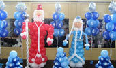 Композиция из воздушных шаров «Дед Мороз и Снегурочка»