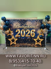 4 280 ���.
