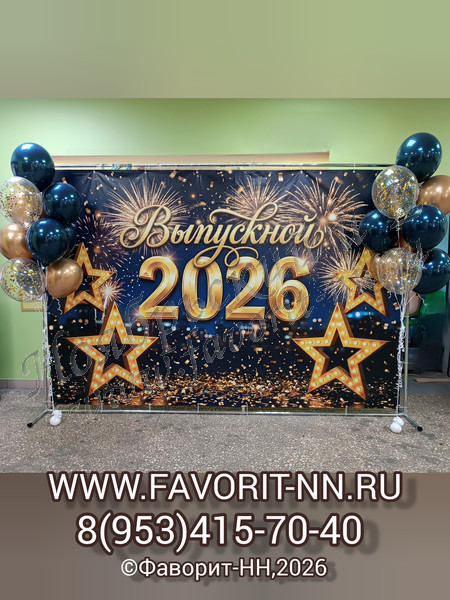 4 280 ���.