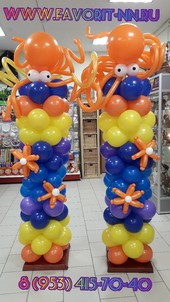 Оформление магазина стойками из воздушных шаров в морском стиле "Осьминожки"