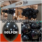 Оформление воздушными шарами открытия магазина "BELFAN"