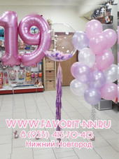 to_main