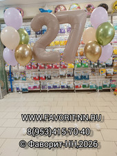 3 200 руб.