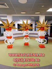 3 200 руб.